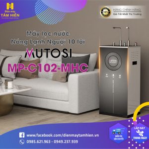 MP-C102-MHC